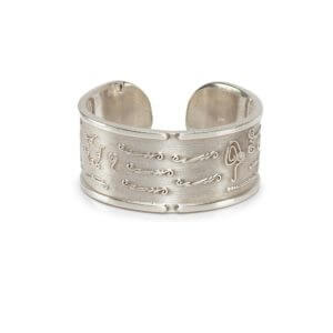 BioSignatures Ring in Sterling Silver ~ adjustable medium size